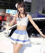 Naughty Football Costumes SR8006